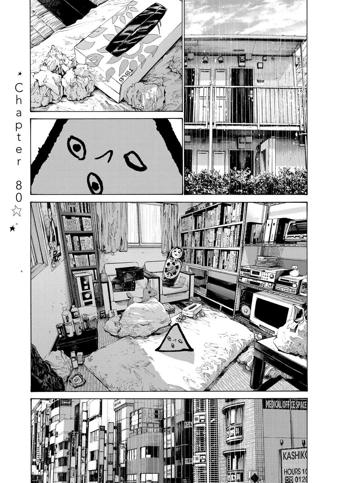 Read Goodnight Punpun Manga Online