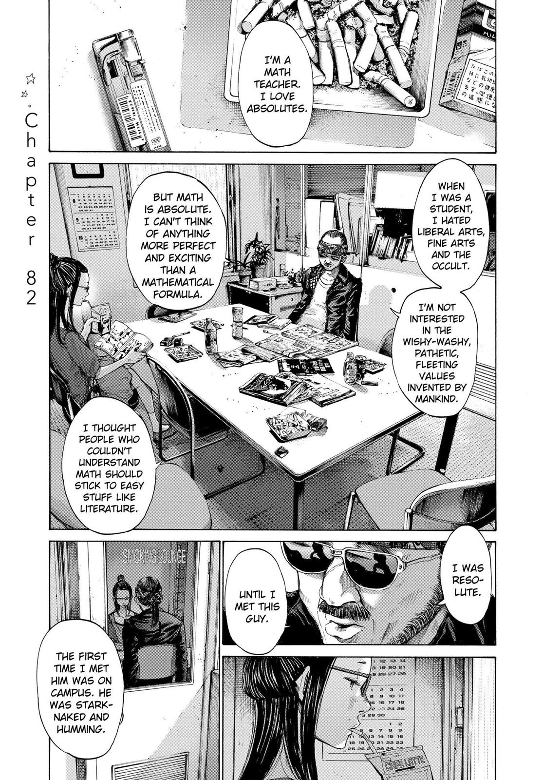 Read Goodnight Punpun Manga Online
