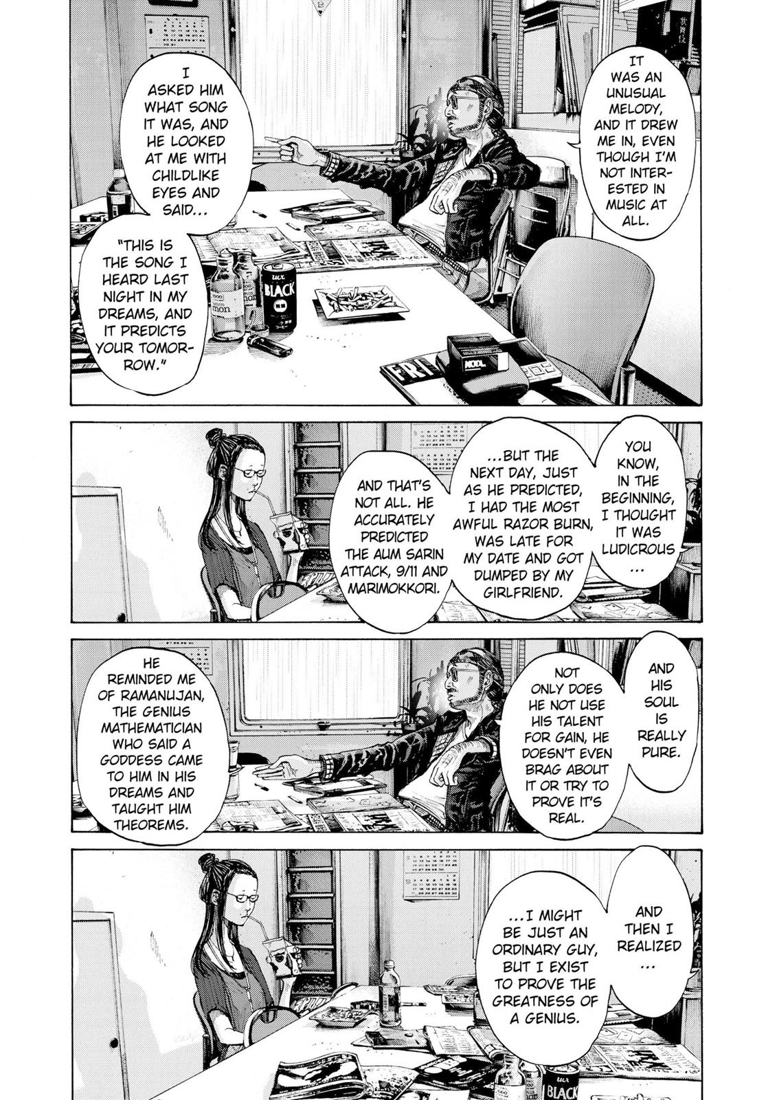 Read Goodnight Punpun Manga Online
