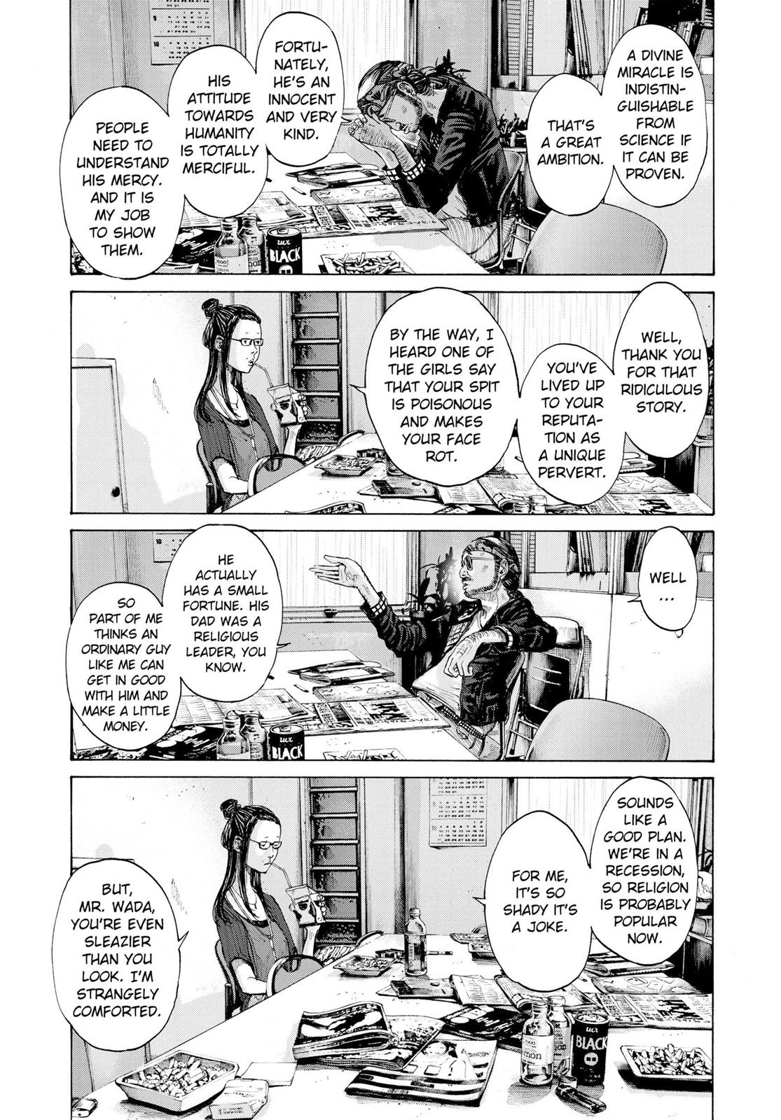 Read Goodnight Punpun Manga Online