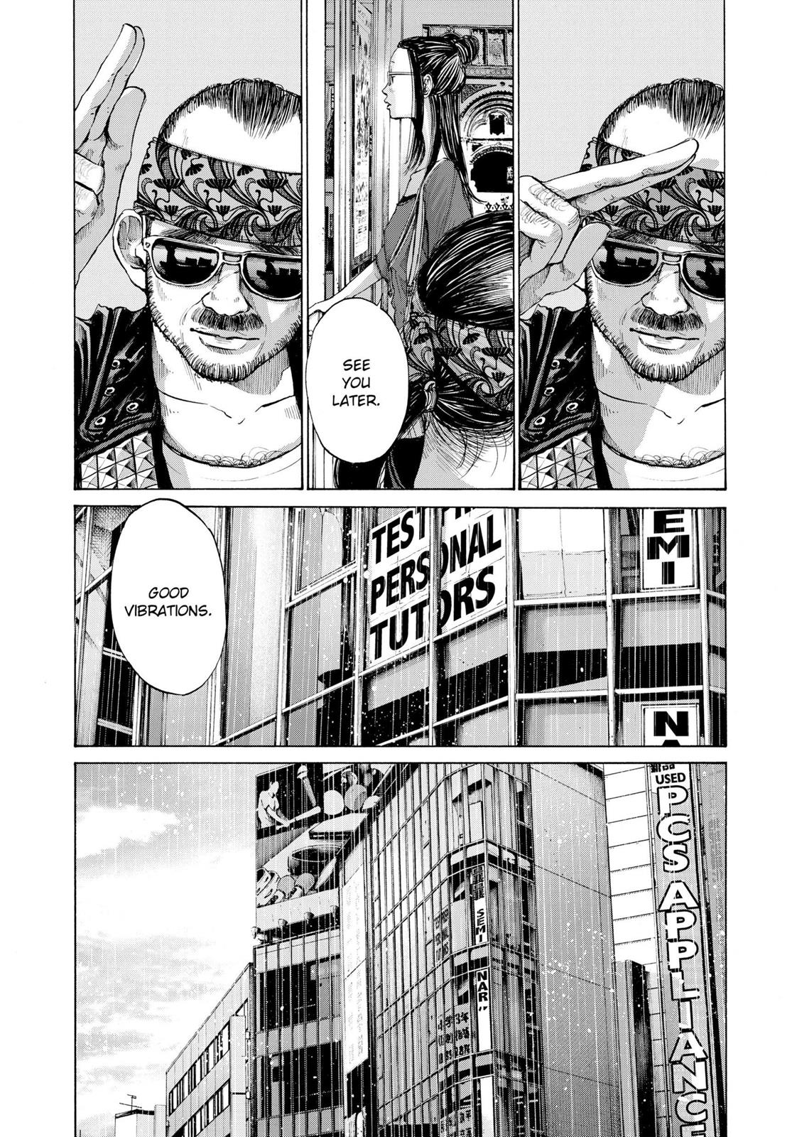 Read Goodnight Punpun Manga Online
