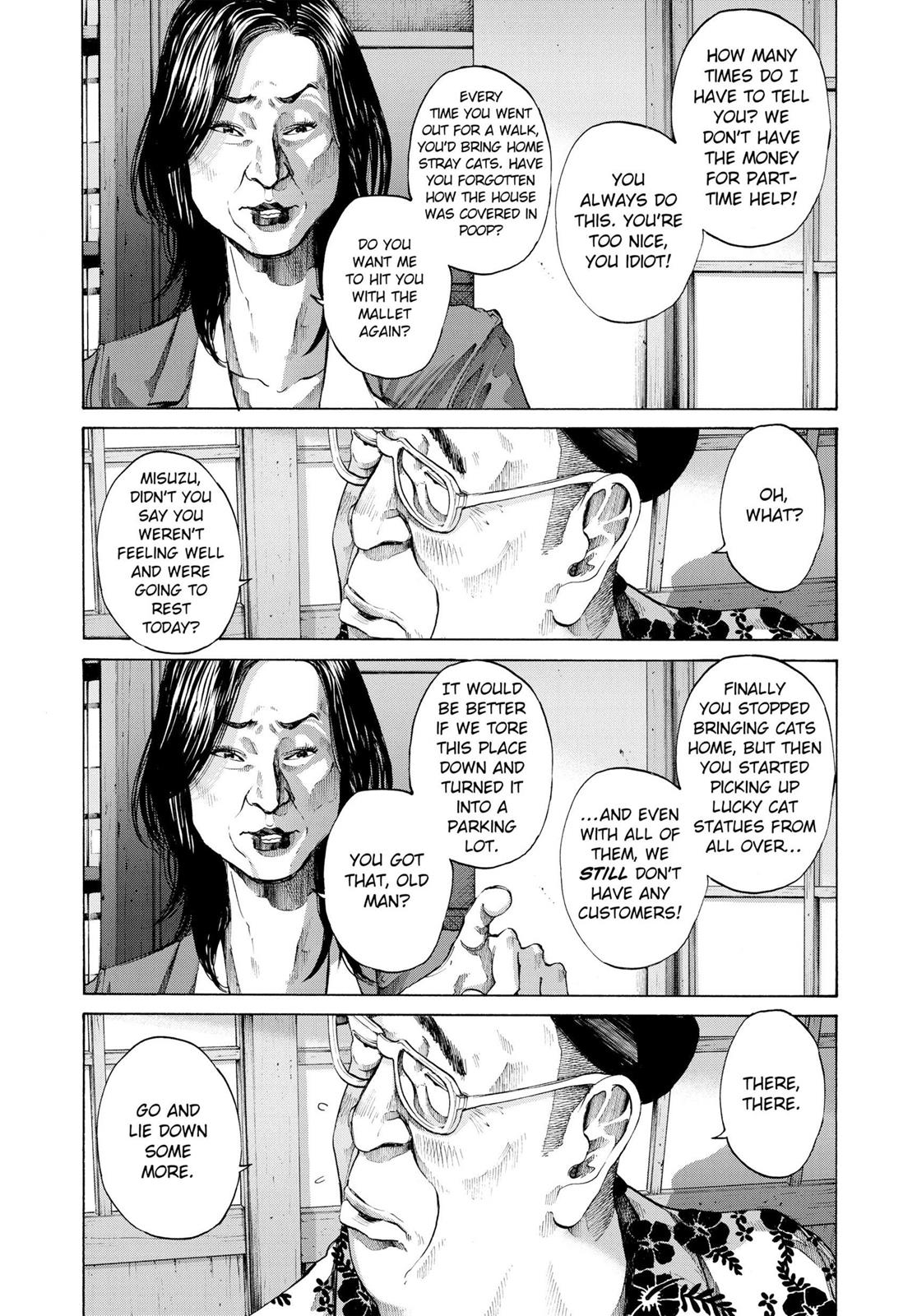Read Goodnight Punpun Manga Online