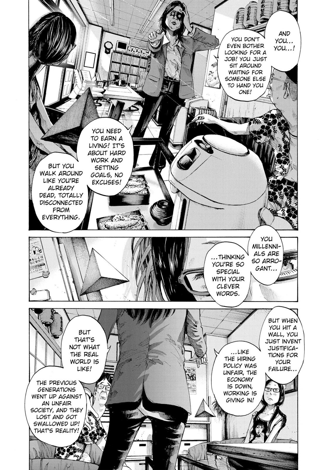 Read Goodnight Punpun Manga Online