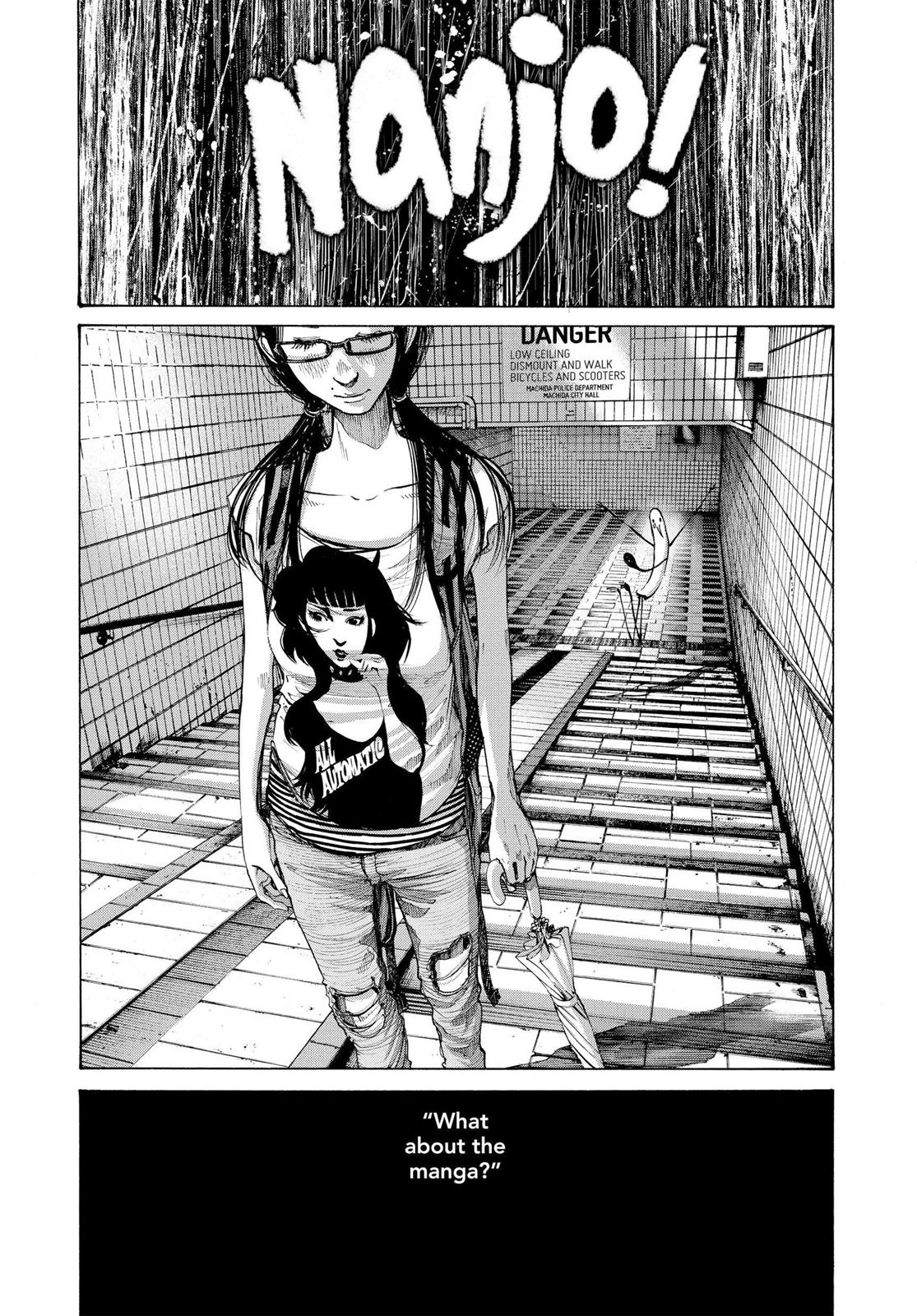 Read Goodnight Punpun Manga Online
