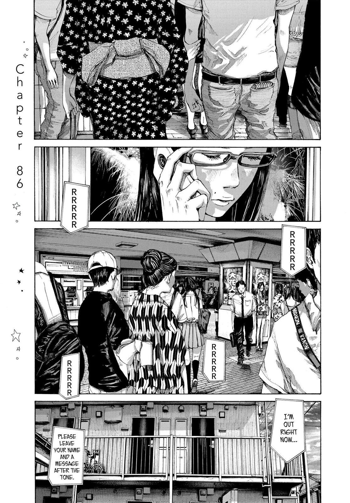Read Goodnight Punpun Manga Online