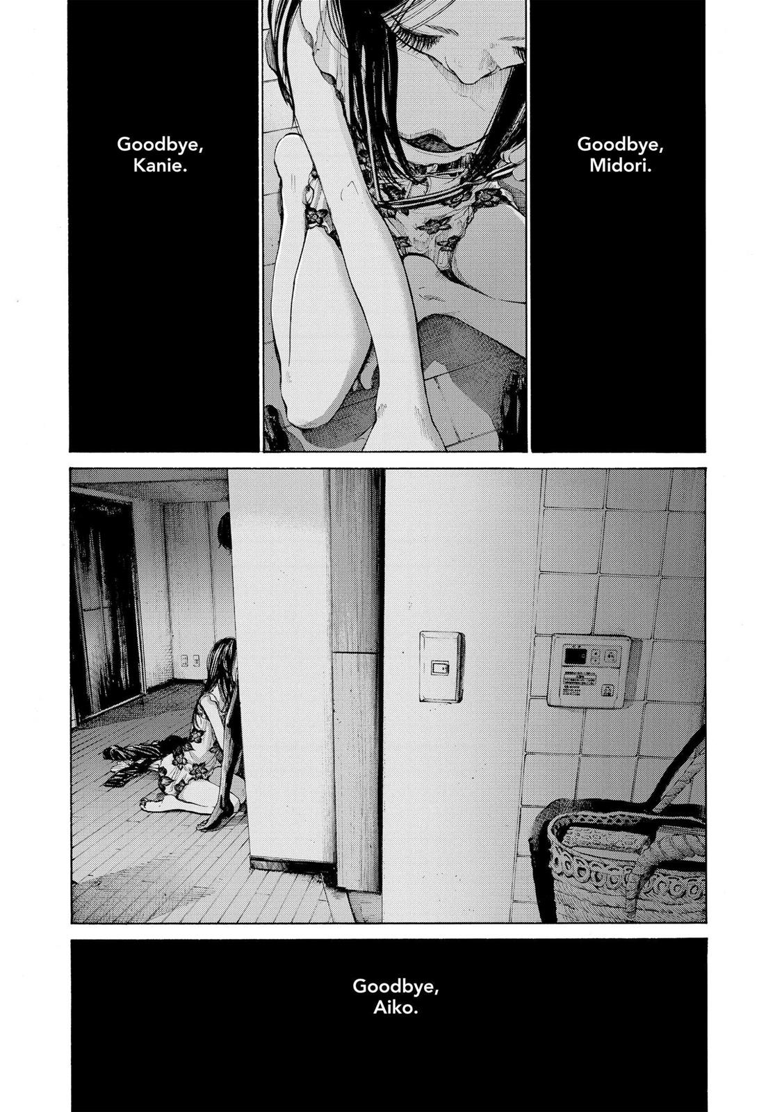 Read Goodnight Punpun Manga Online