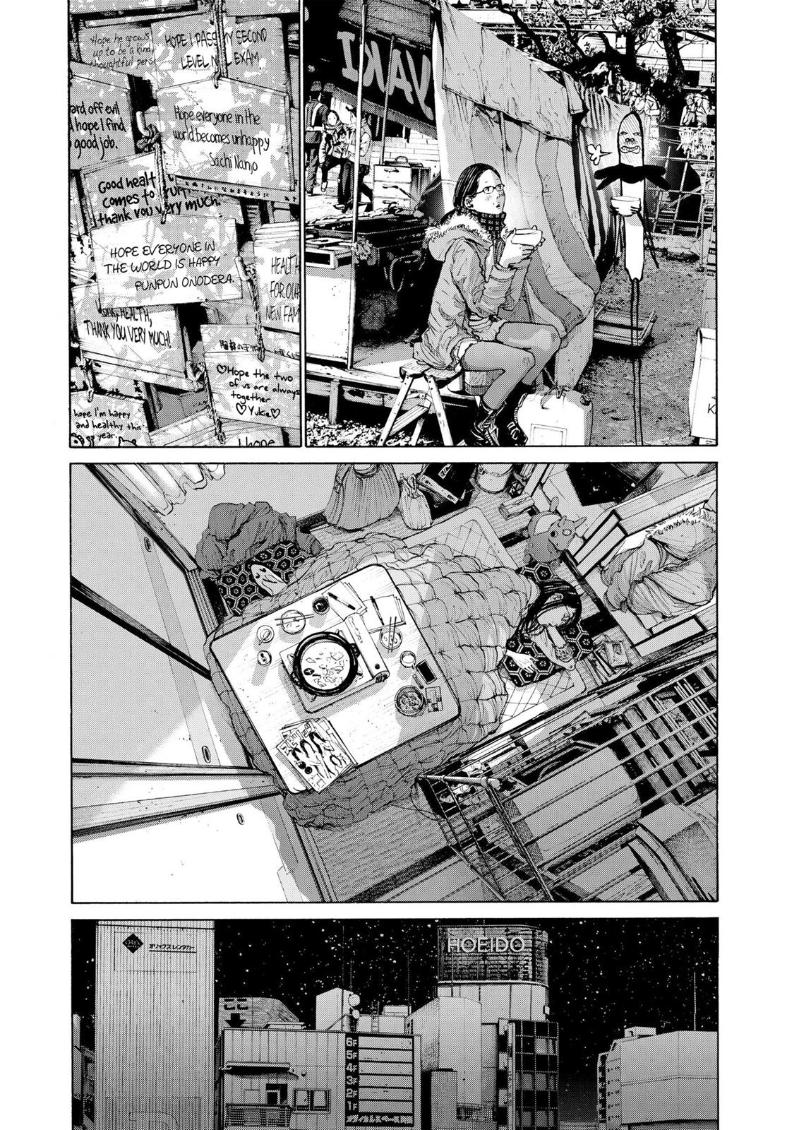Read Goodnight Punpun Manga Online