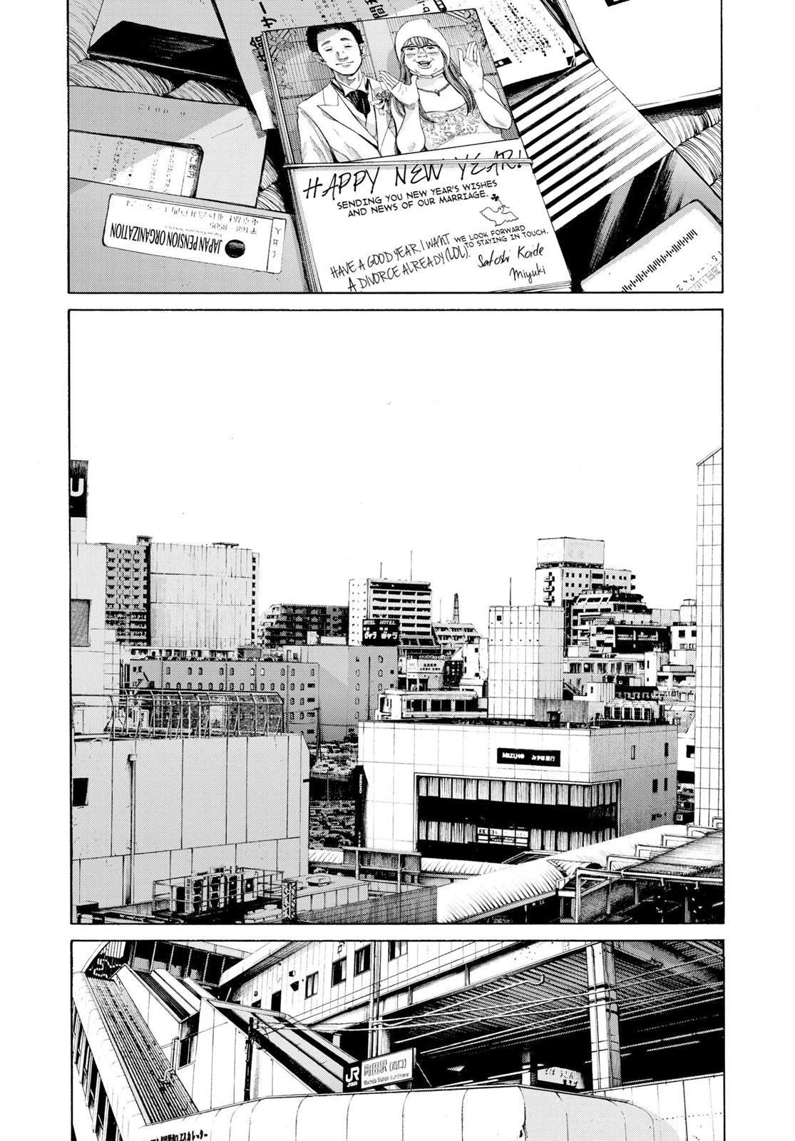 Read Goodnight Punpun Manga Online
