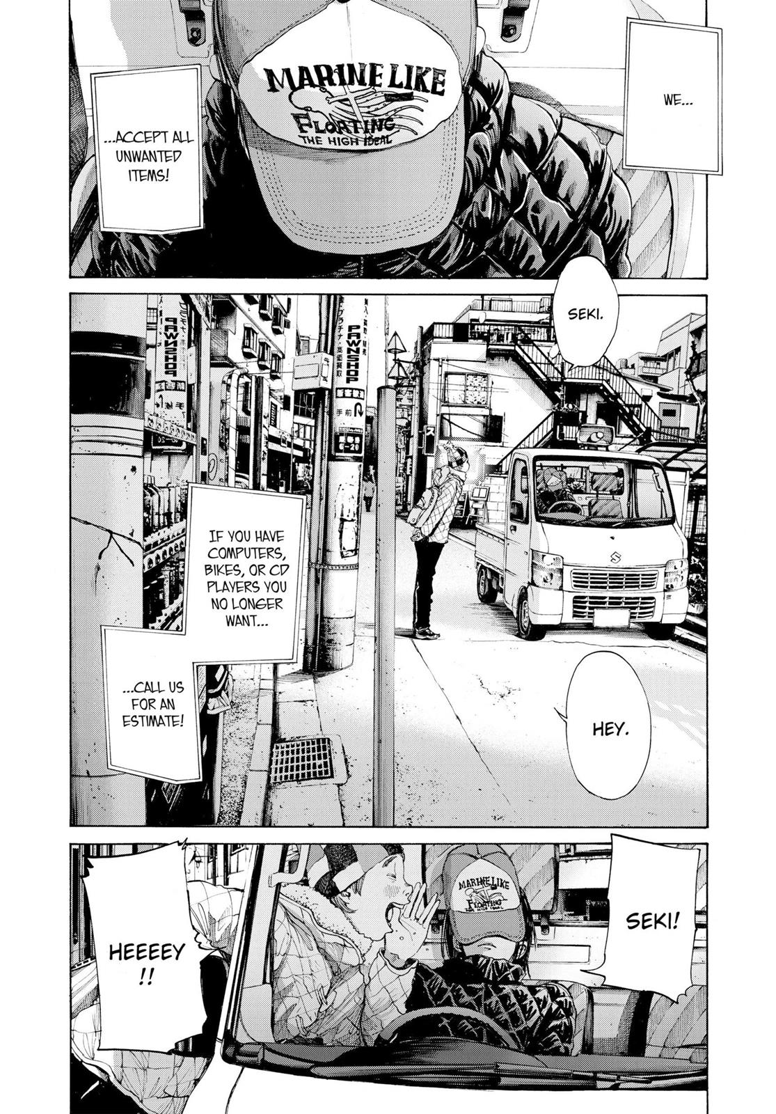 Read Goodnight Punpun Manga Online