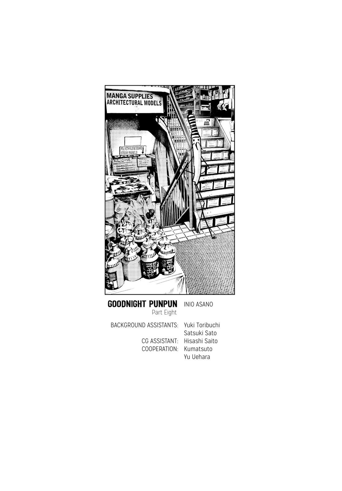 Read Goodnight Punpun Manga Online