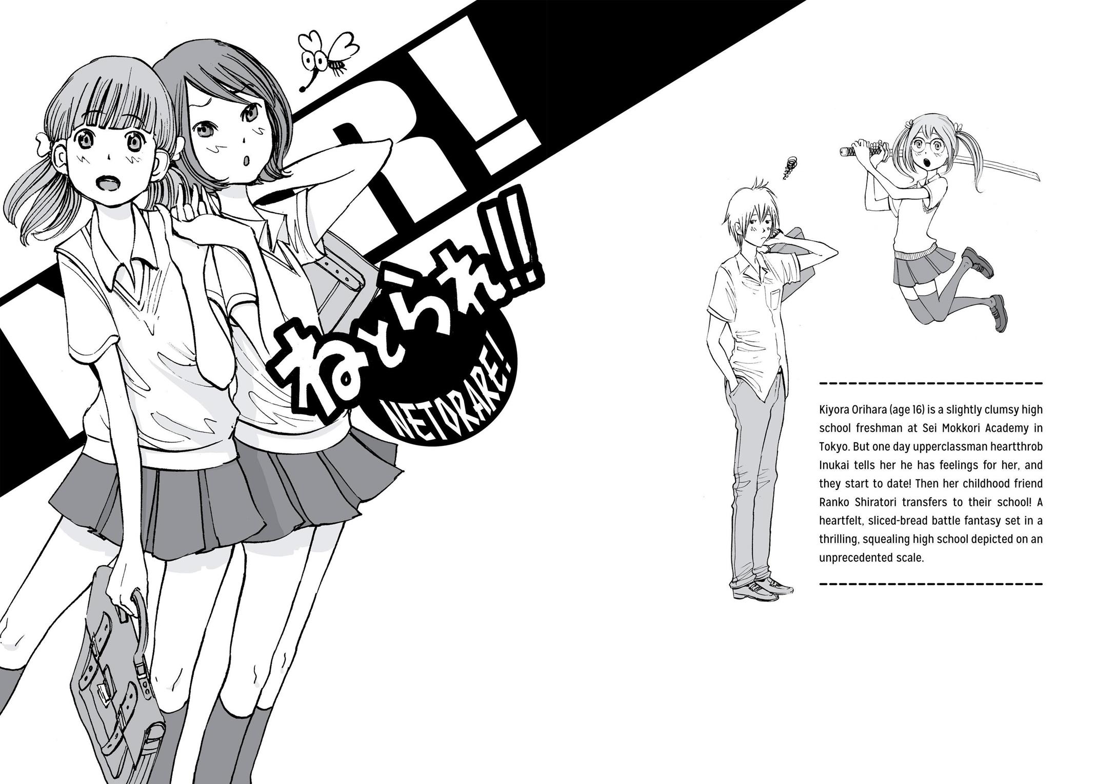 Read Goodnight Punpun Manga Online