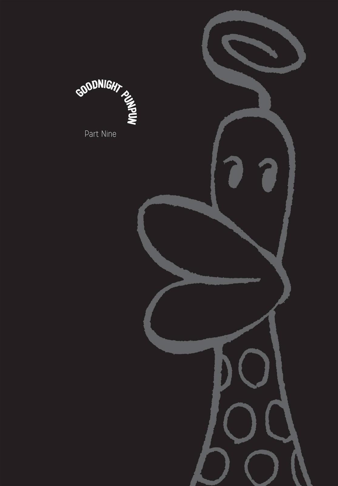 Read Goodnight Punpun Manga Online