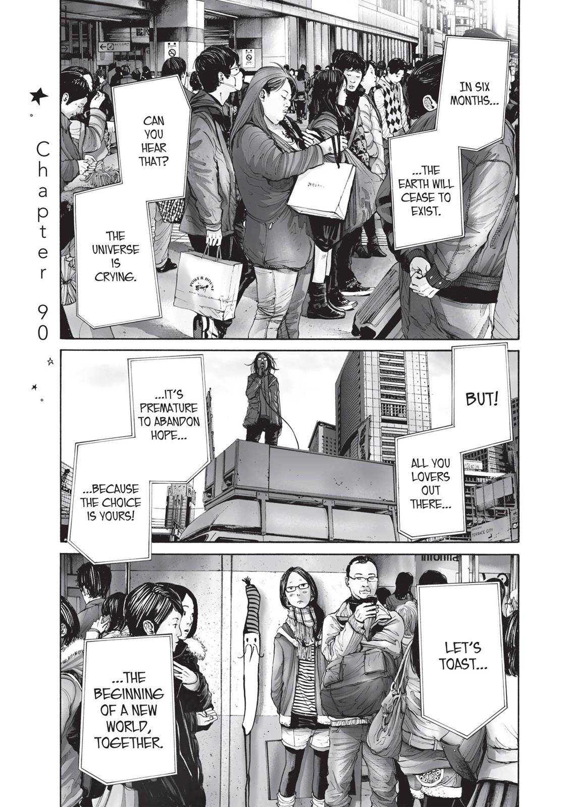 Read Goodnight Punpun Manga Online