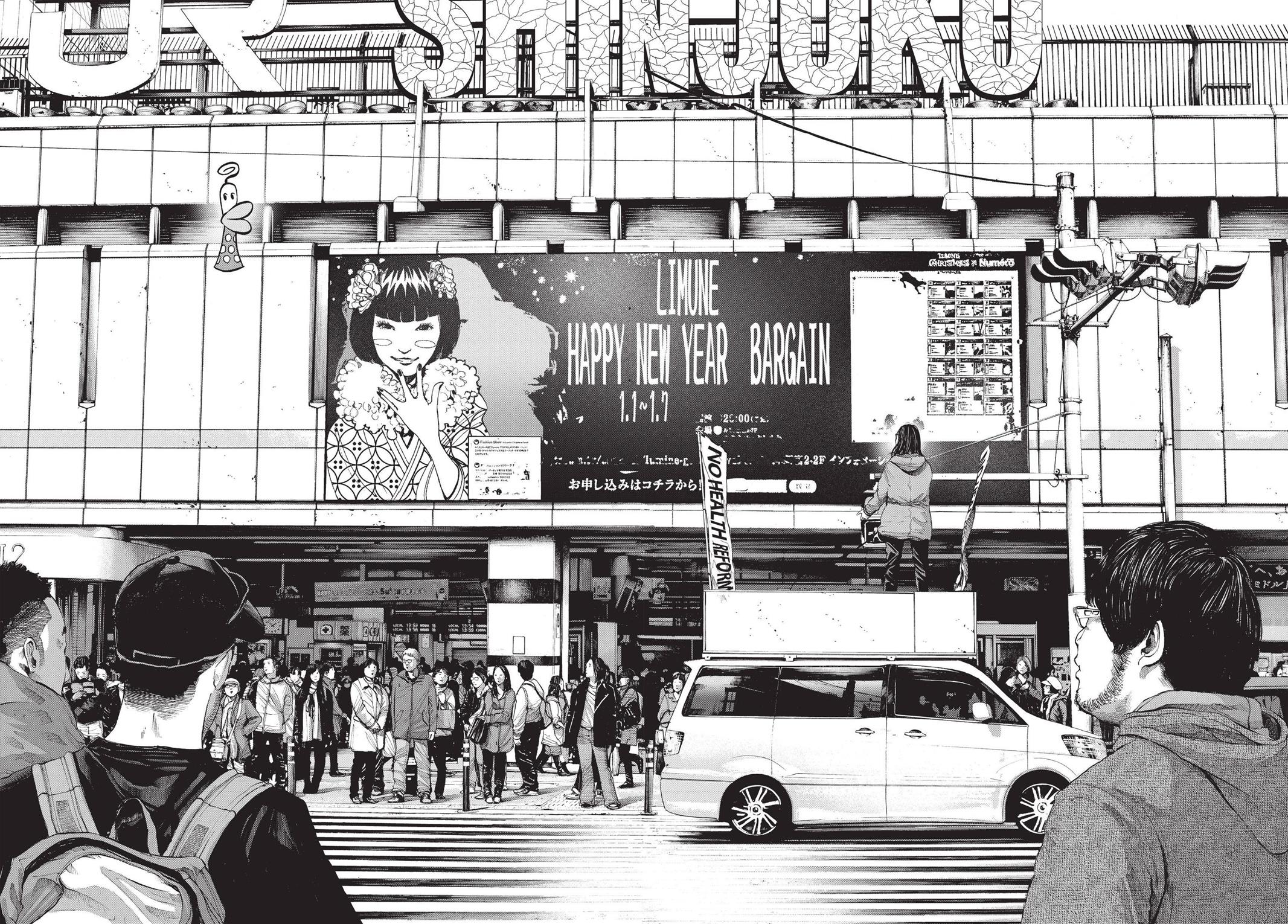 Read Goodnight Punpun Manga Online