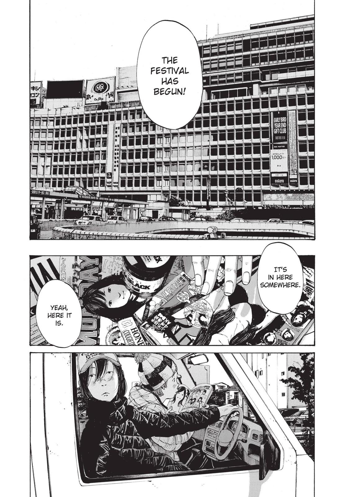 Read Goodnight Punpun Manga Online