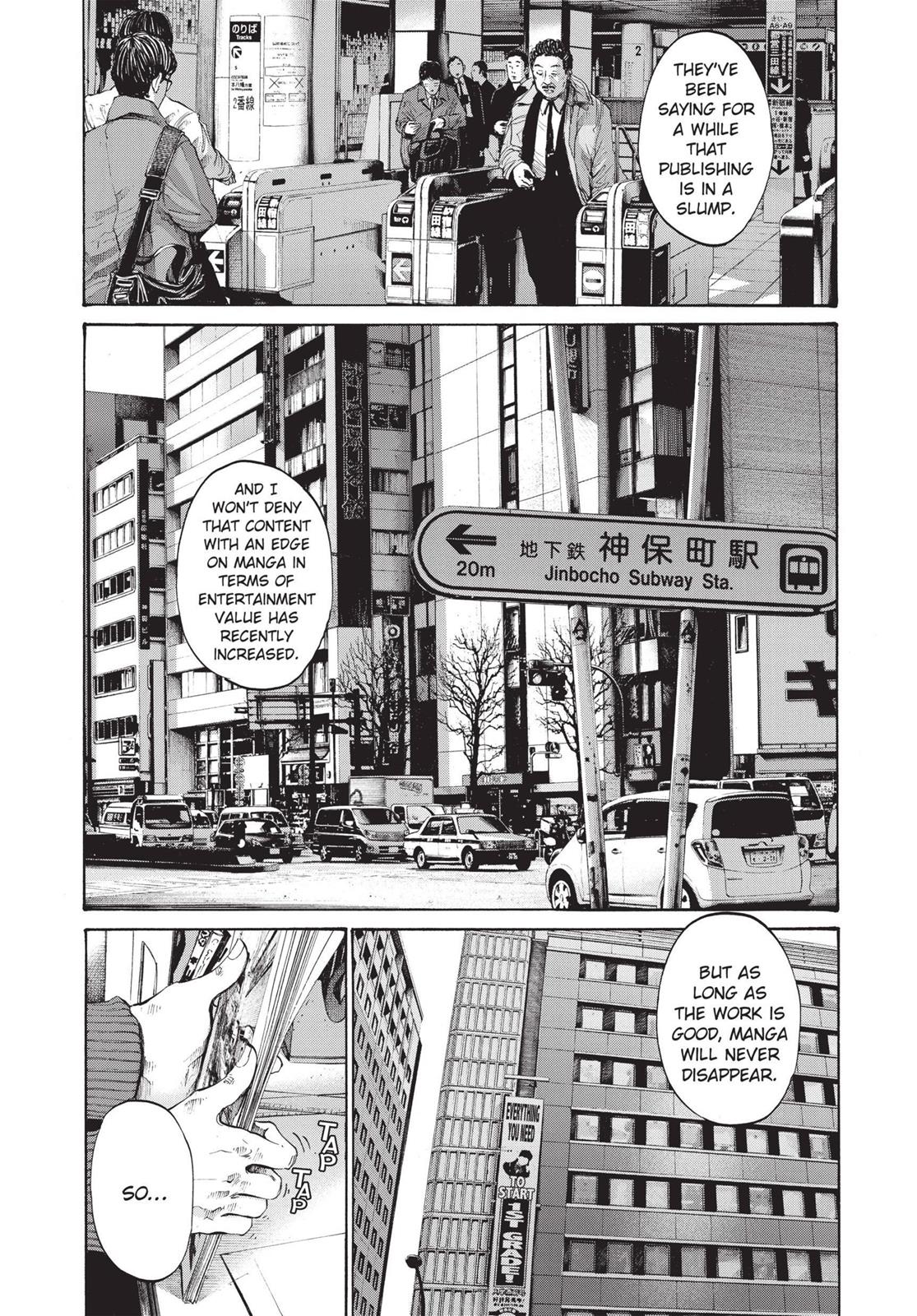 Read Goodnight Punpun Manga Online