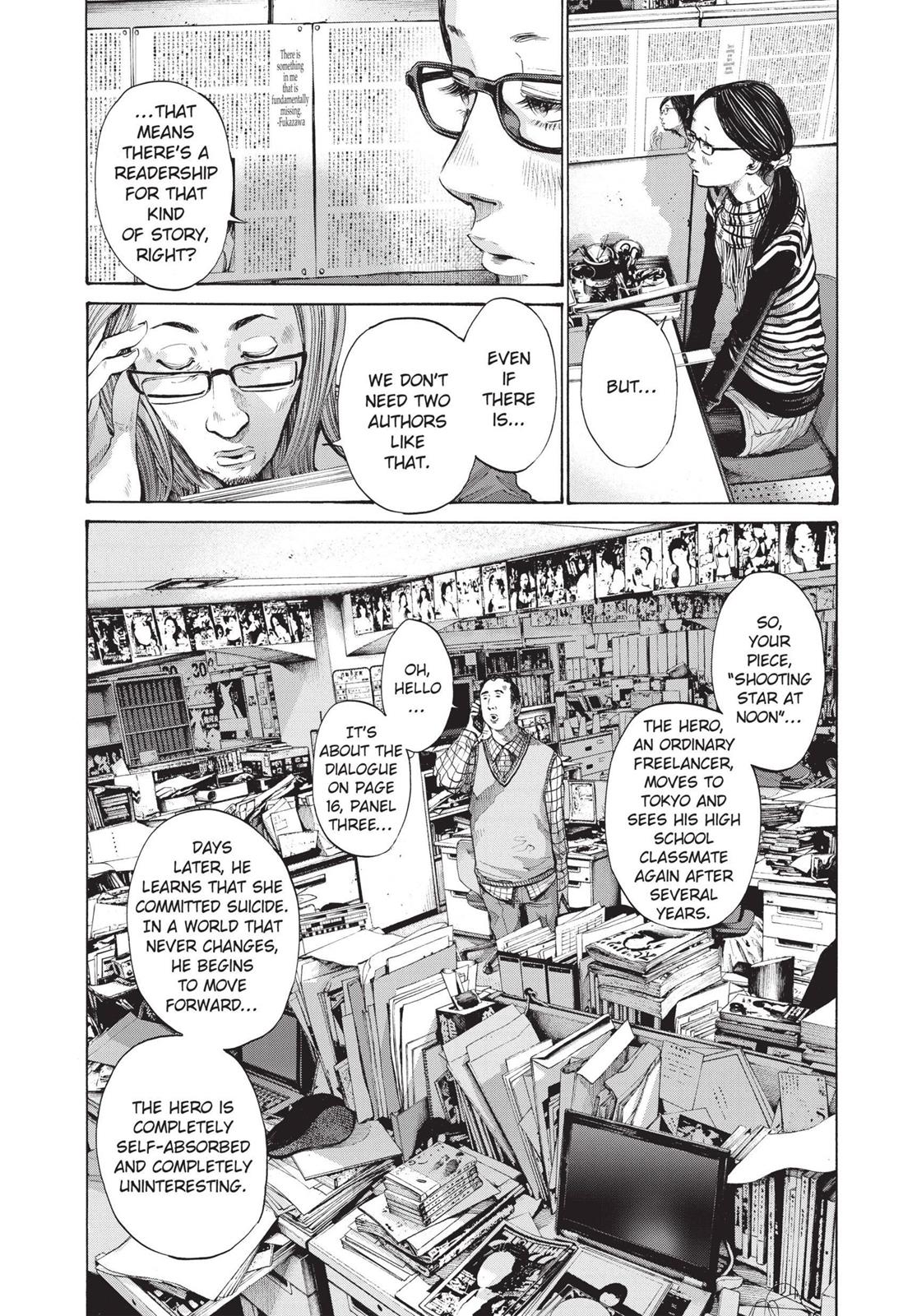 Read Goodnight Punpun Manga Online