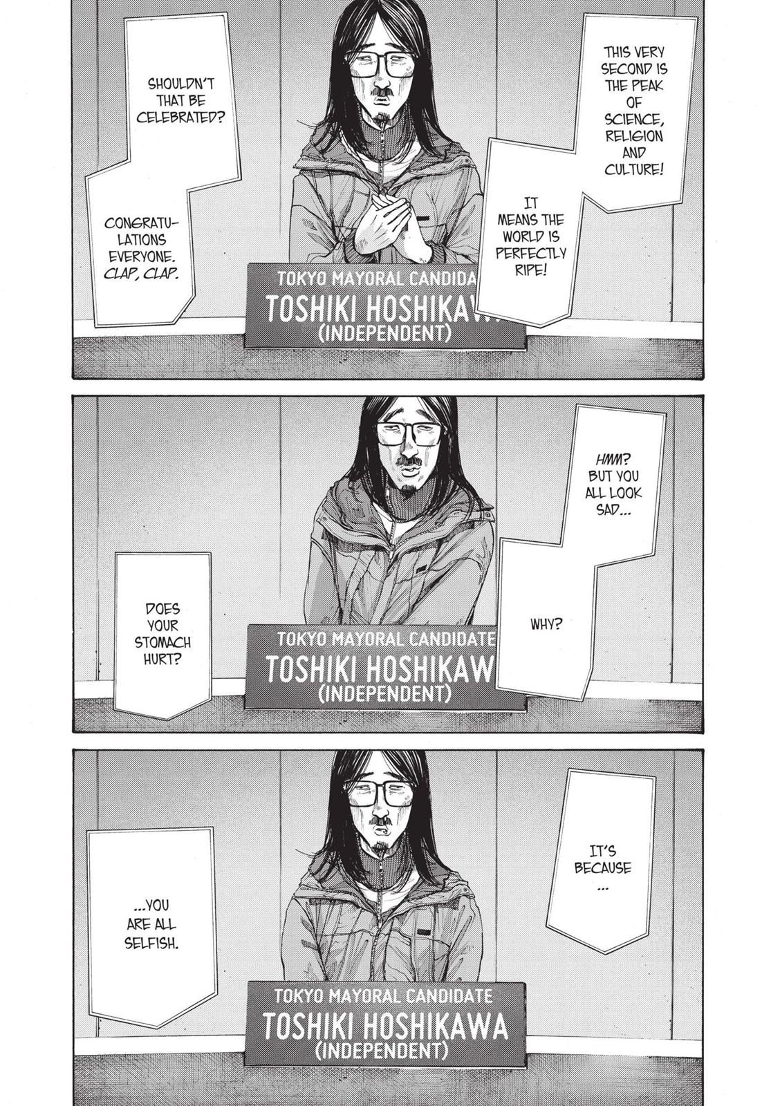 Read Goodnight Punpun Manga Online