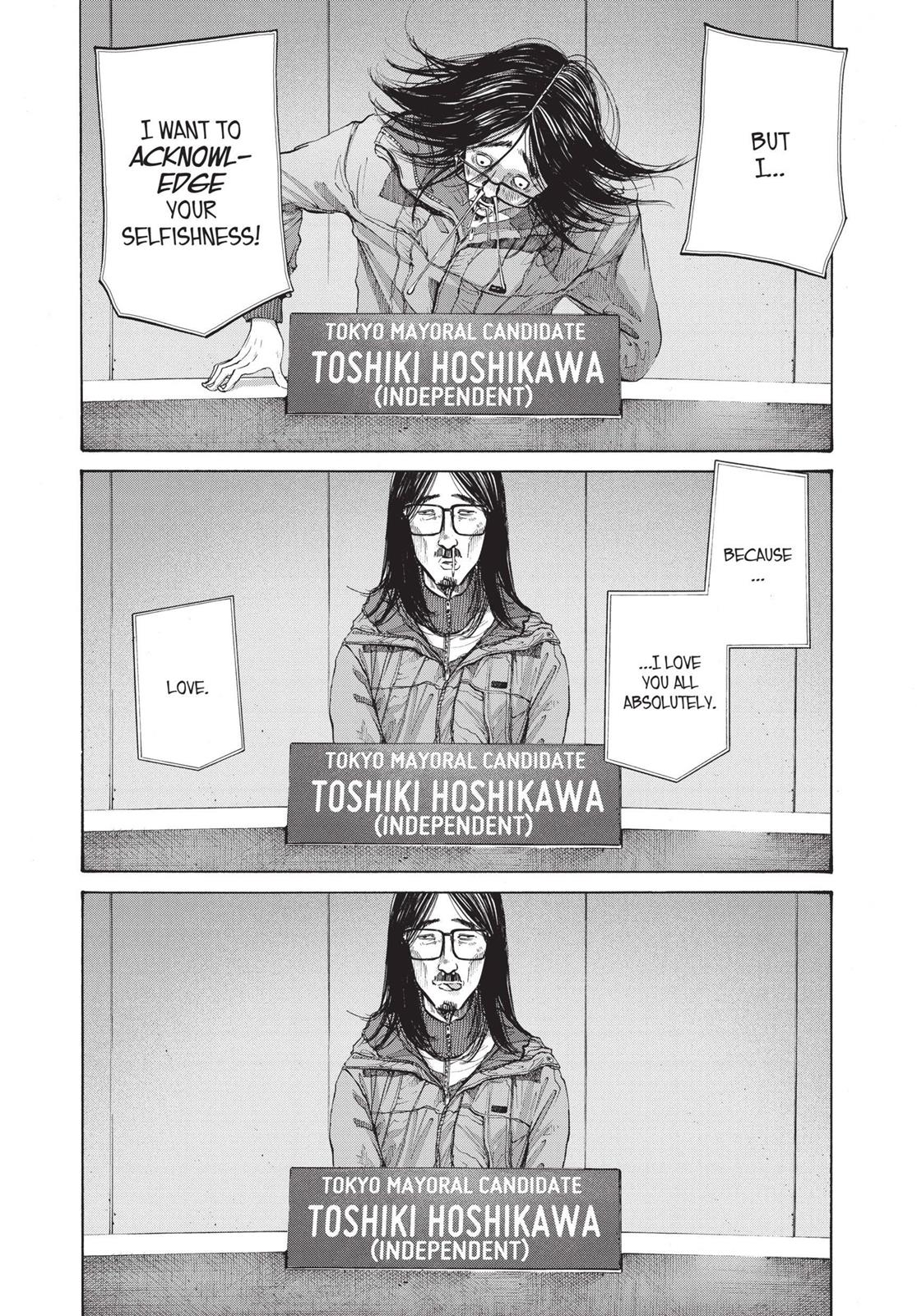 Read Goodnight Punpun Manga Online