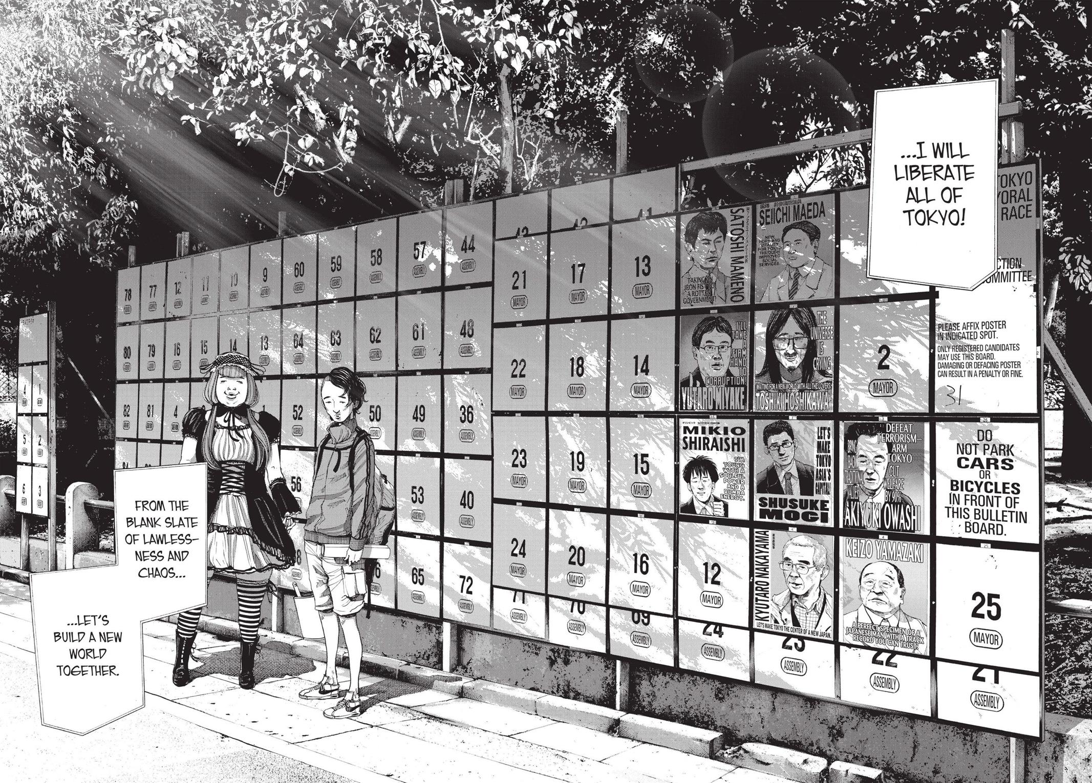 Read Goodnight Punpun Manga Online