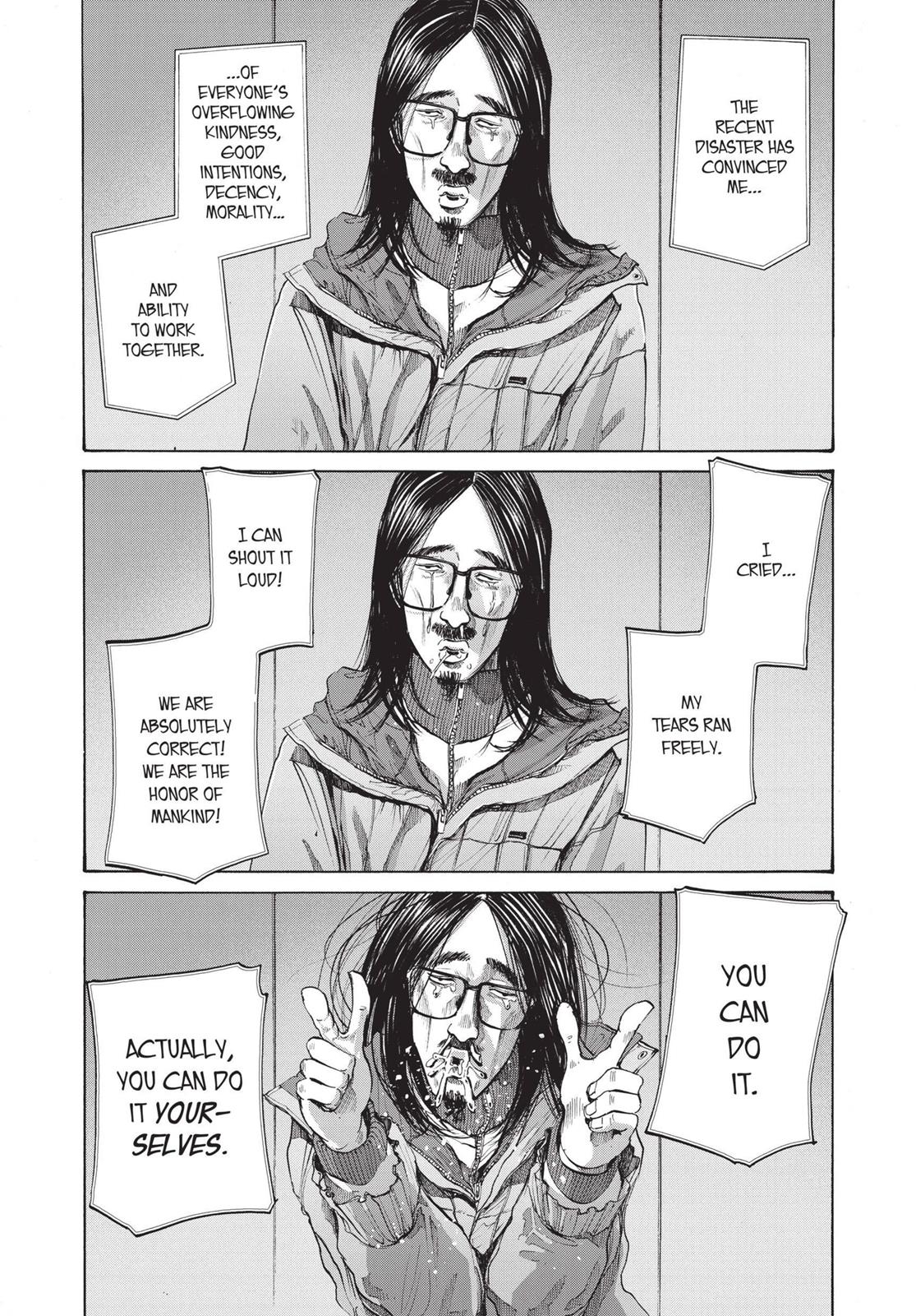 Read Goodnight Punpun Manga Online