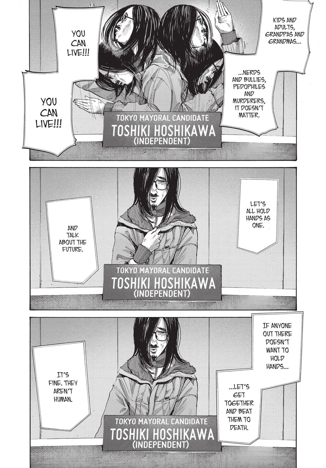 Read Goodnight Punpun Manga Online