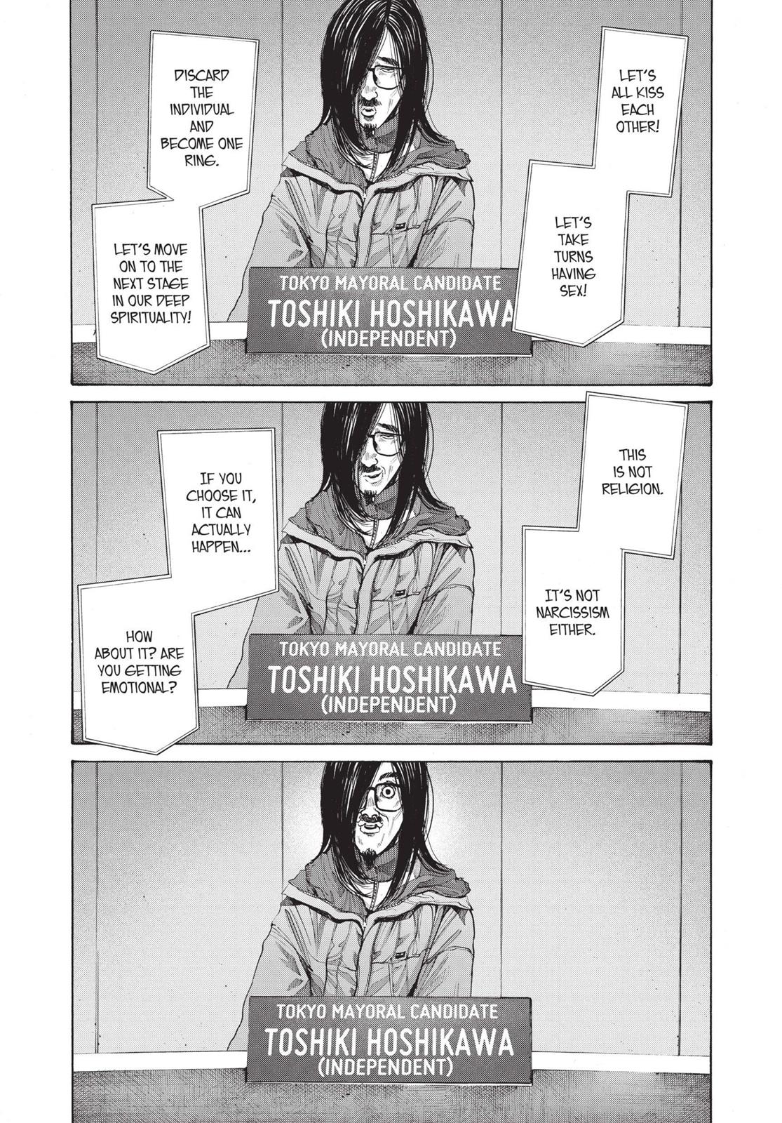 Read Goodnight Punpun Manga Online