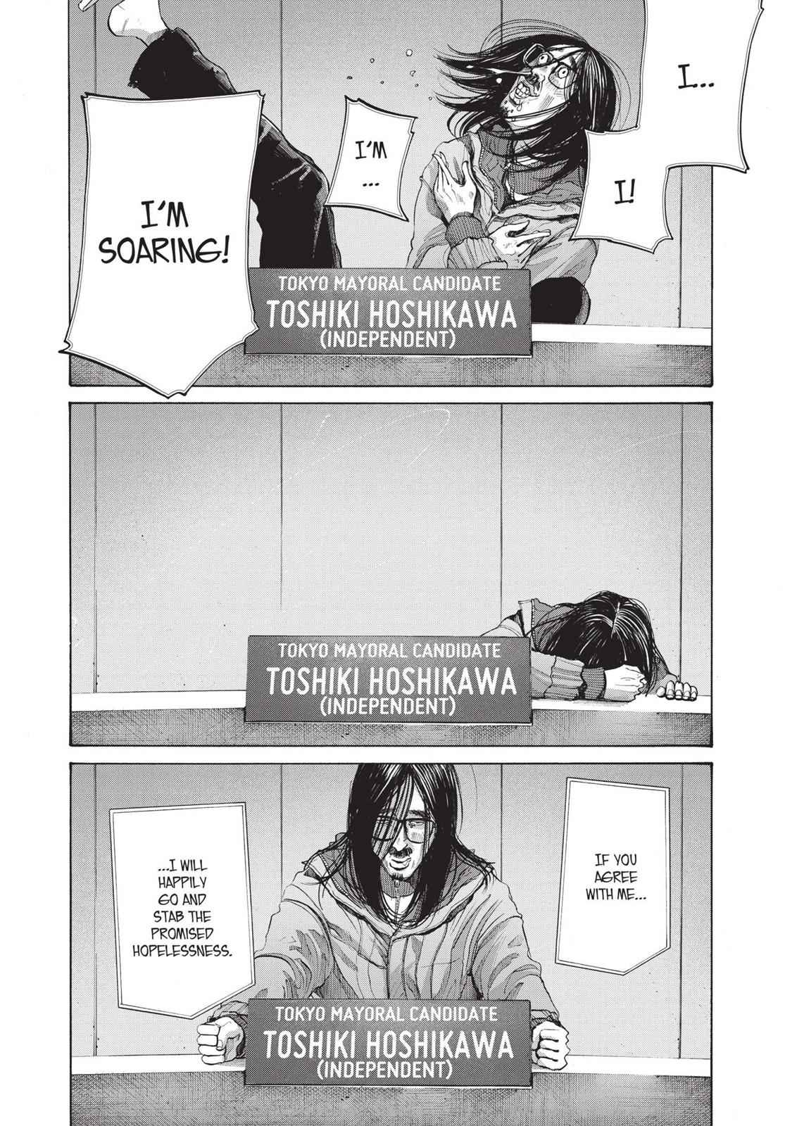 Read Goodnight Punpun Manga Online