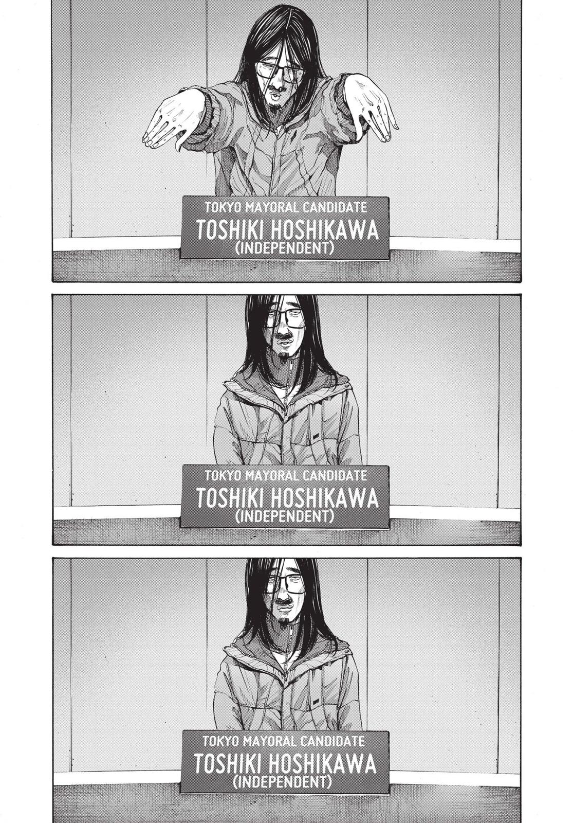Read Goodnight Punpun Manga Online