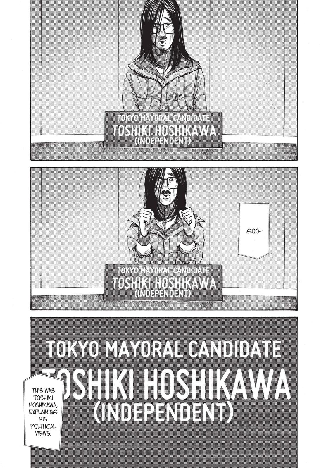 Read Goodnight Punpun Manga Online