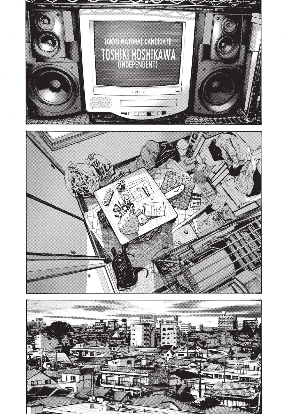 Read Goodnight Punpun Manga Online