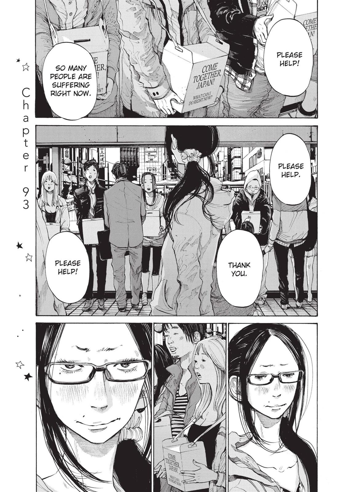 Read Goodnight Punpun Manga Online