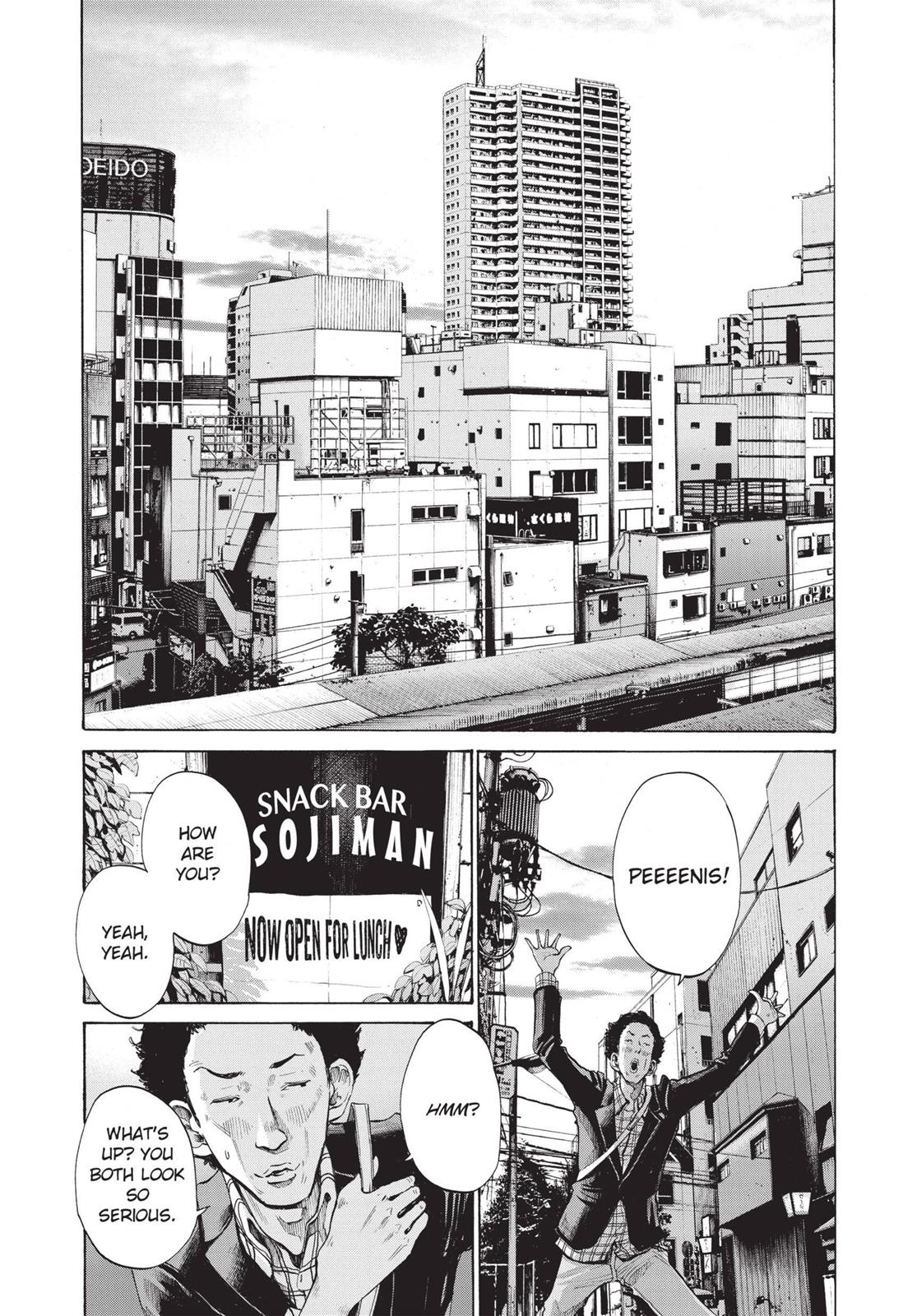 Read Goodnight Punpun Manga Online