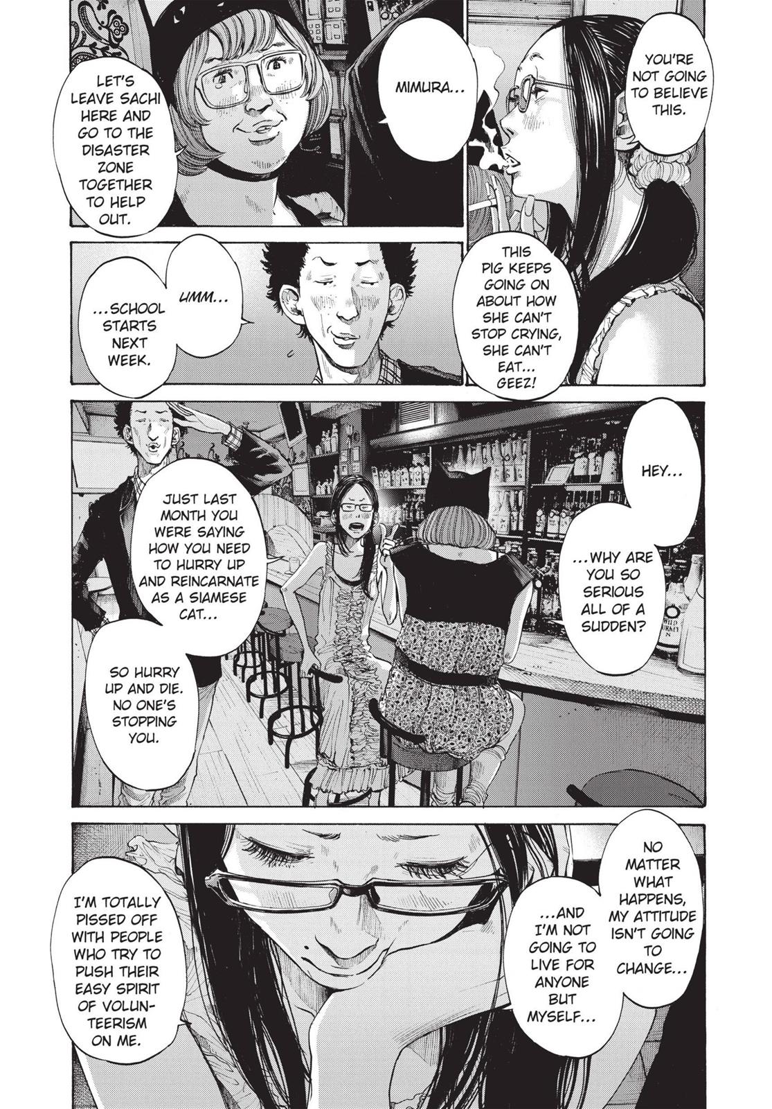 Read Goodnight Punpun Manga Online
