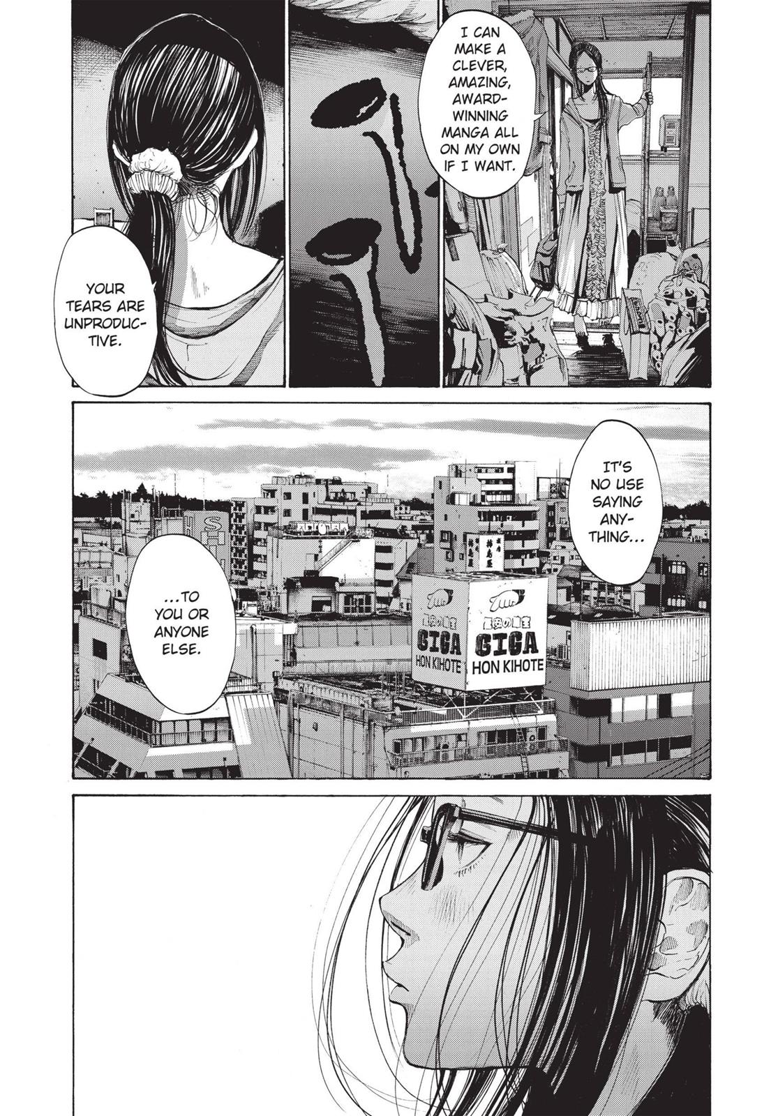 Read Goodnight Punpun Manga Online