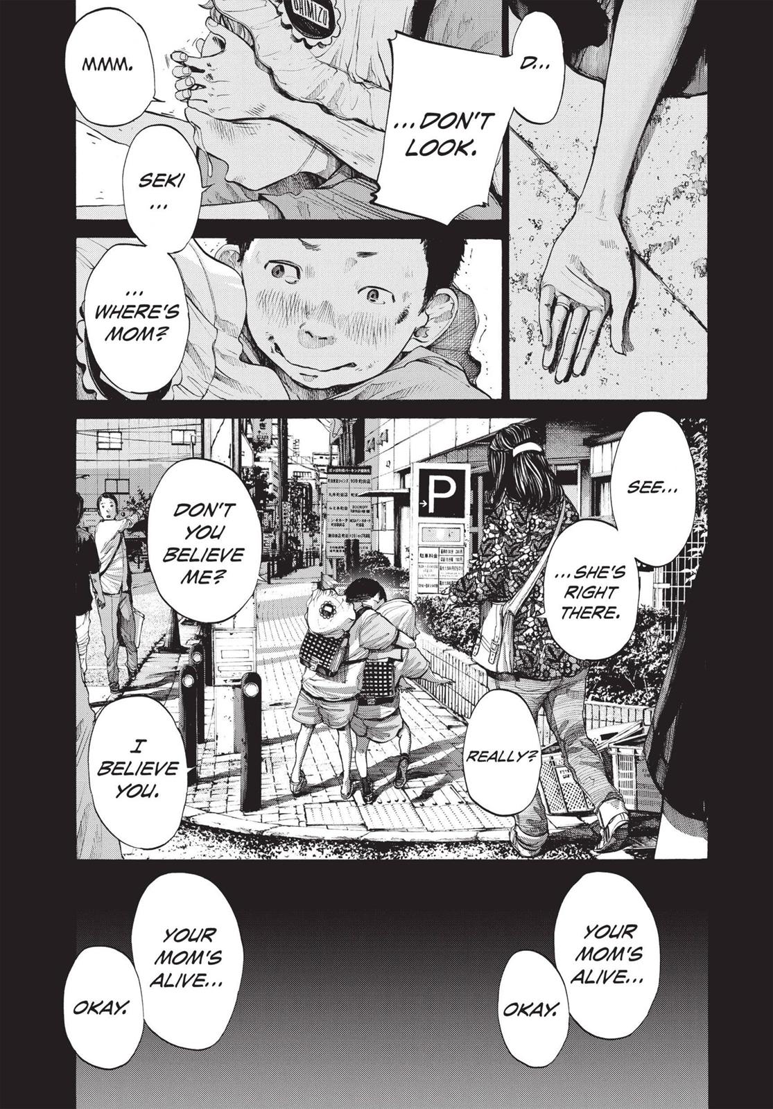 Read Goodnight Punpun Manga Online