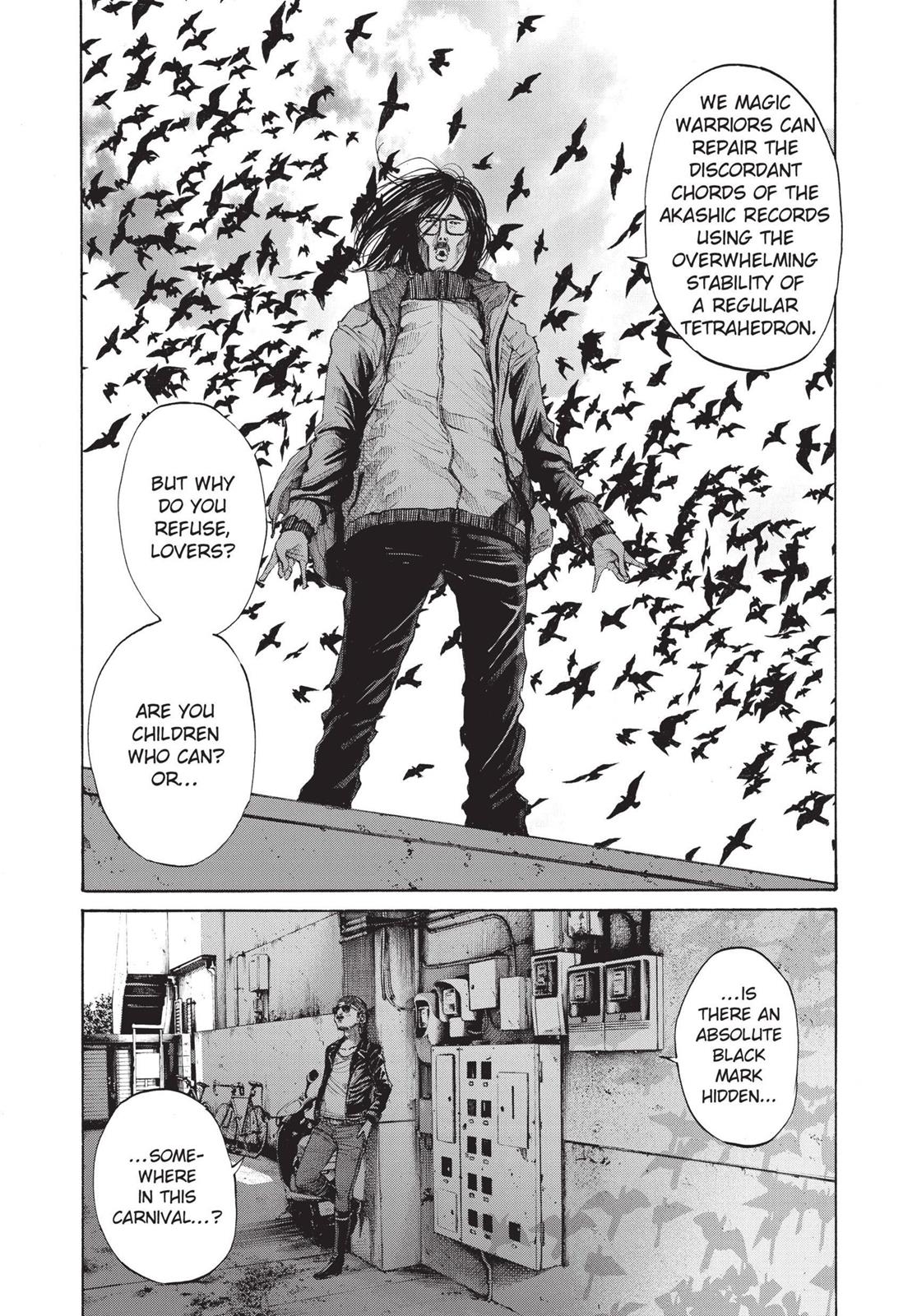 Read Goodnight Punpun Manga Online