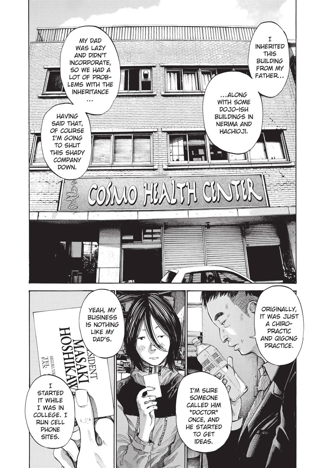 Read Goodnight Punpun Manga Online