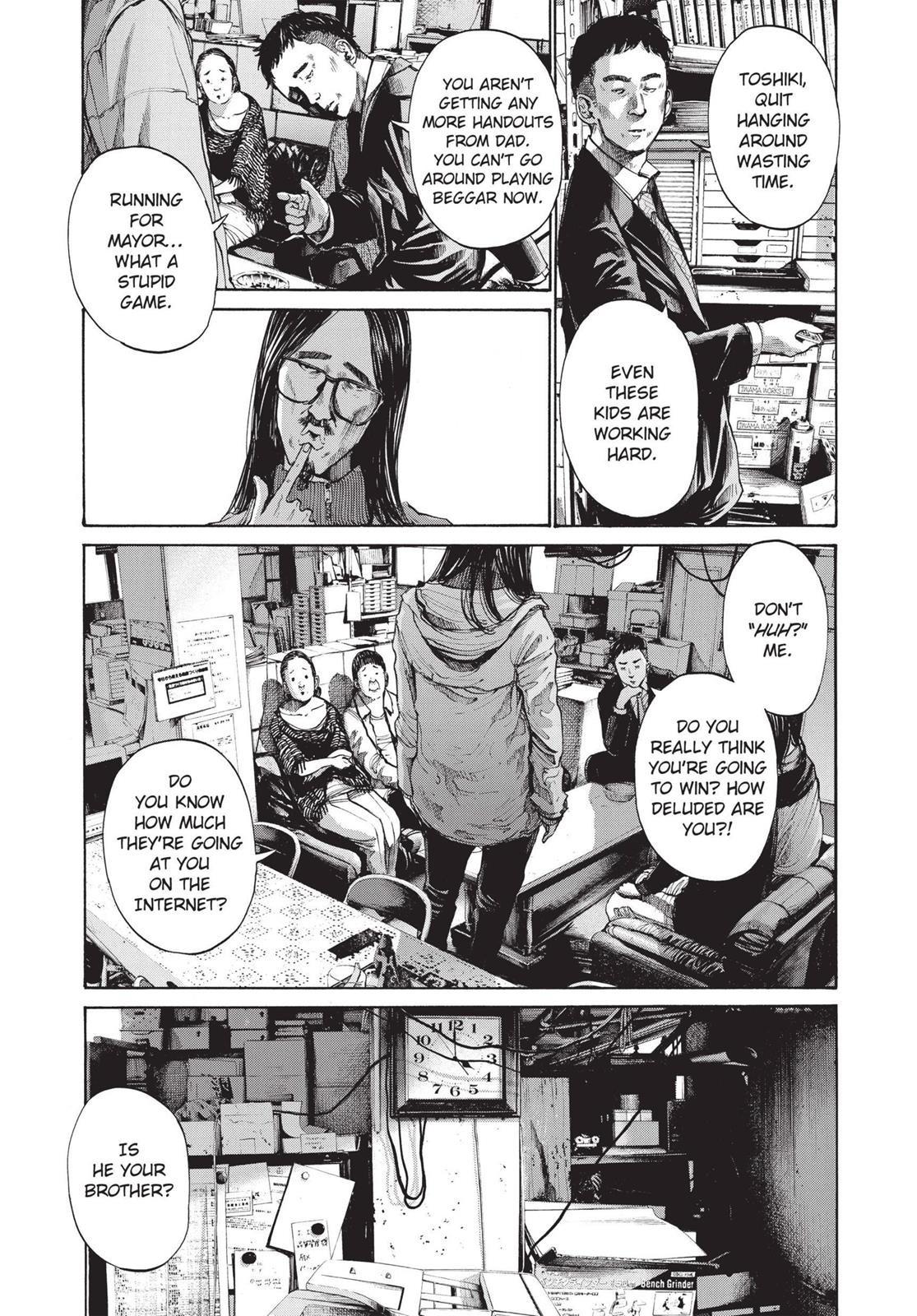 Read Goodnight Punpun Manga Online