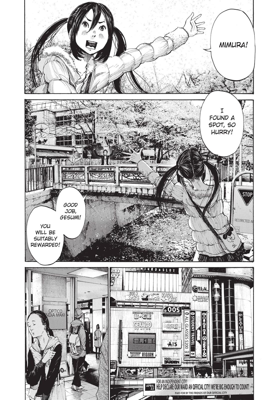 Read Goodnight Punpun Manga Online