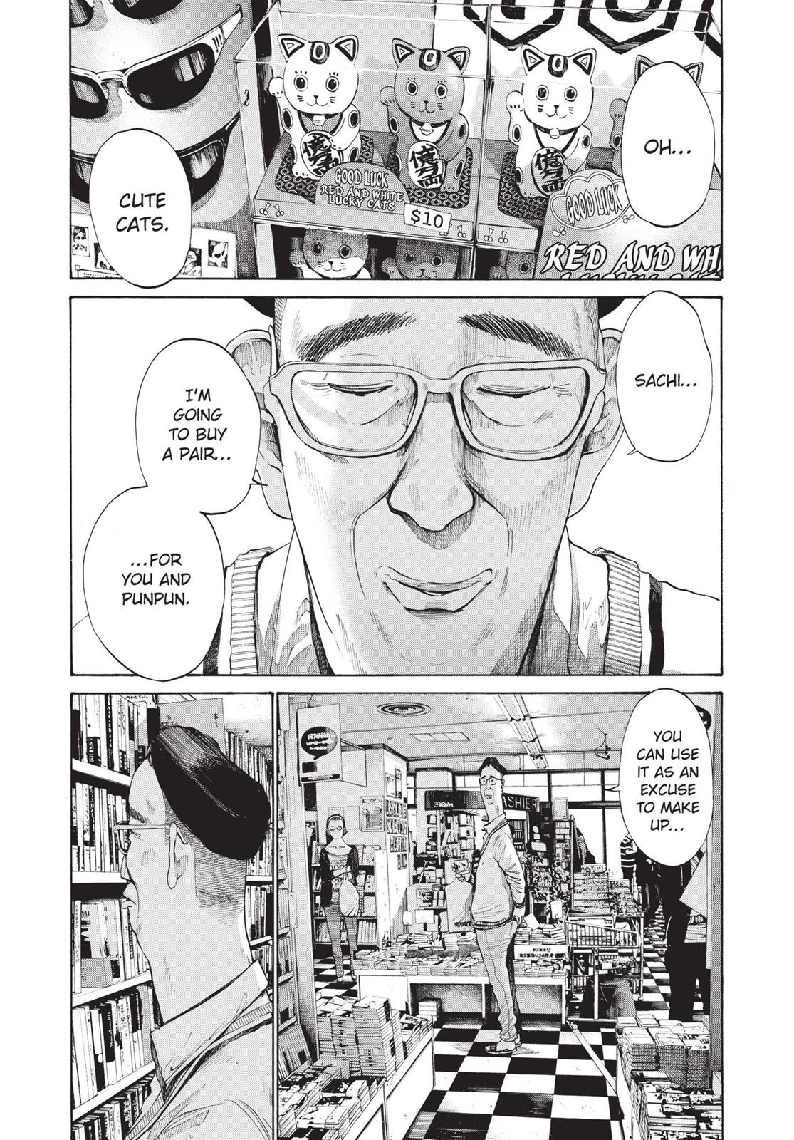 Read Goodnight Punpun Manga Online