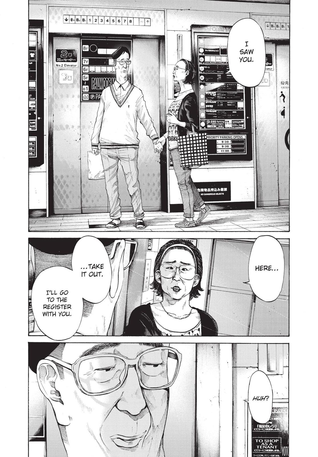 Read Goodnight Punpun Manga Online