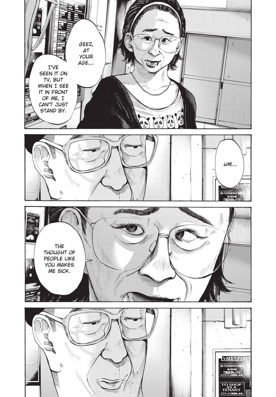 Read Goodnight Punpun Manga Online