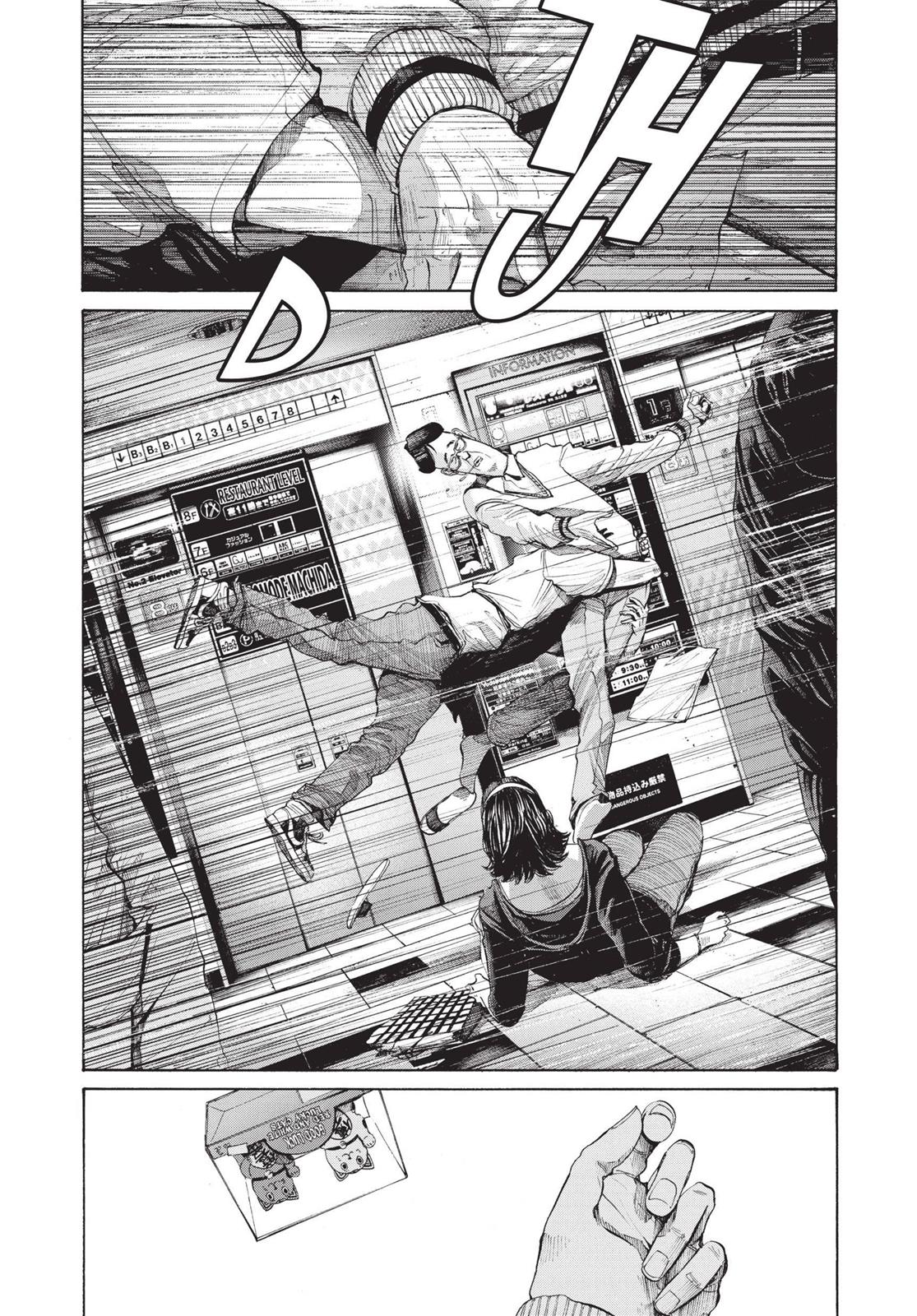 Read Goodnight Punpun Manga Online