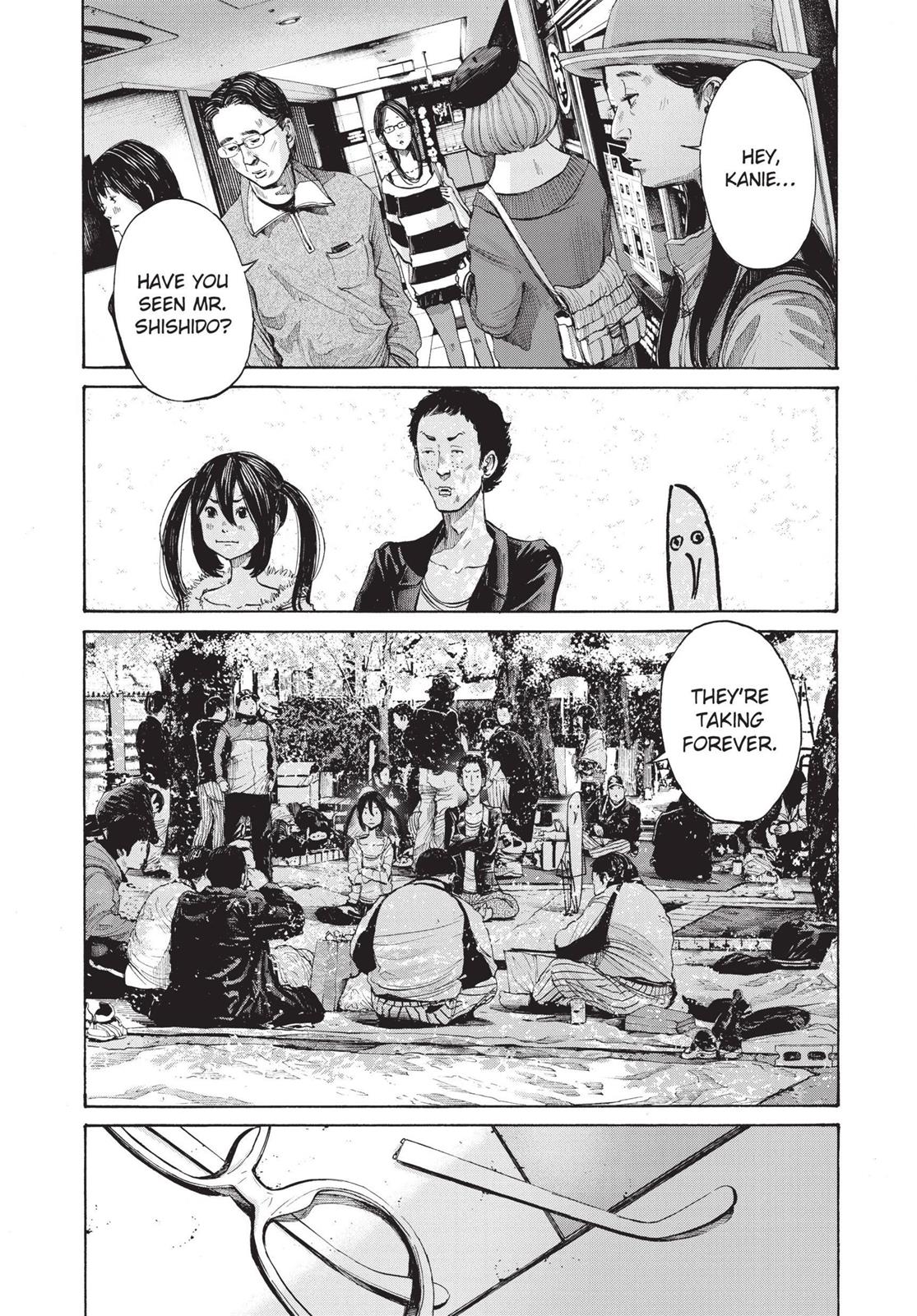 Read Goodnight Punpun Manga Online