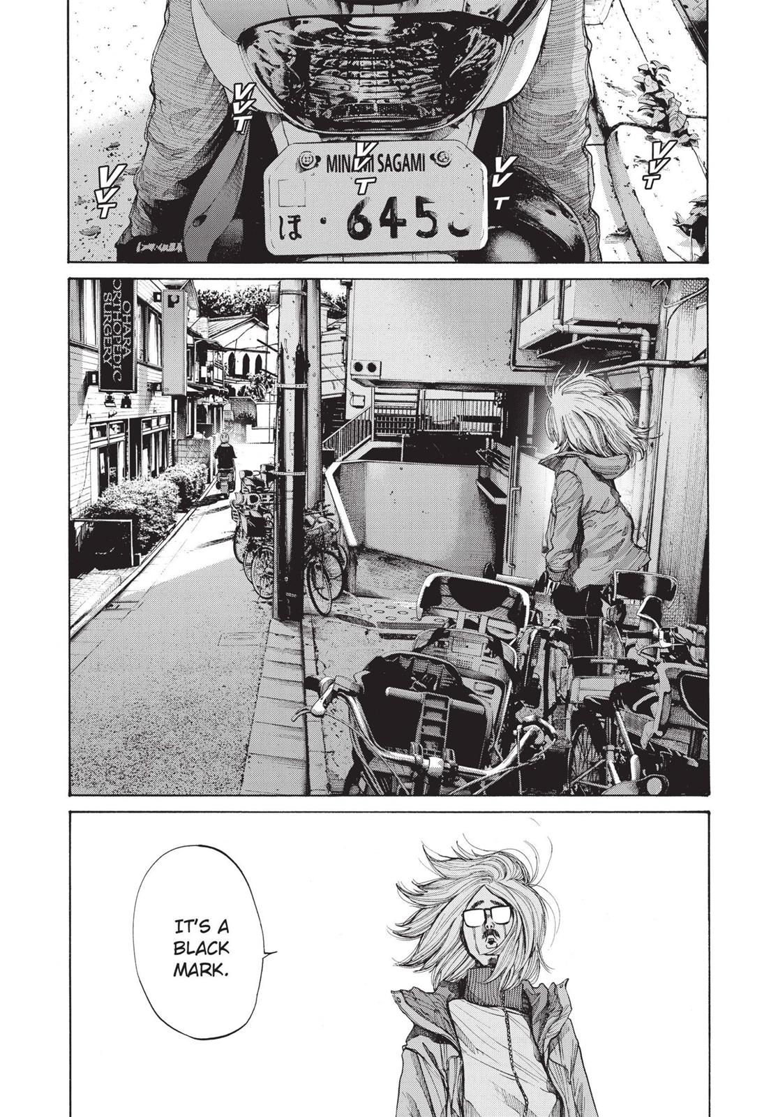 Read Goodnight Punpun Manga Online