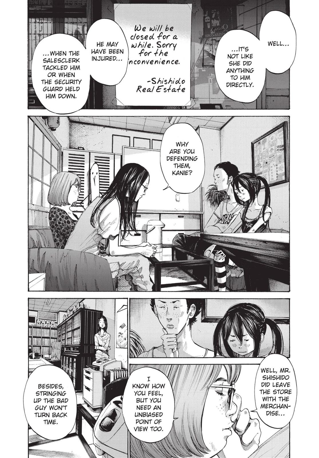 Read Goodnight Punpun Manga Online