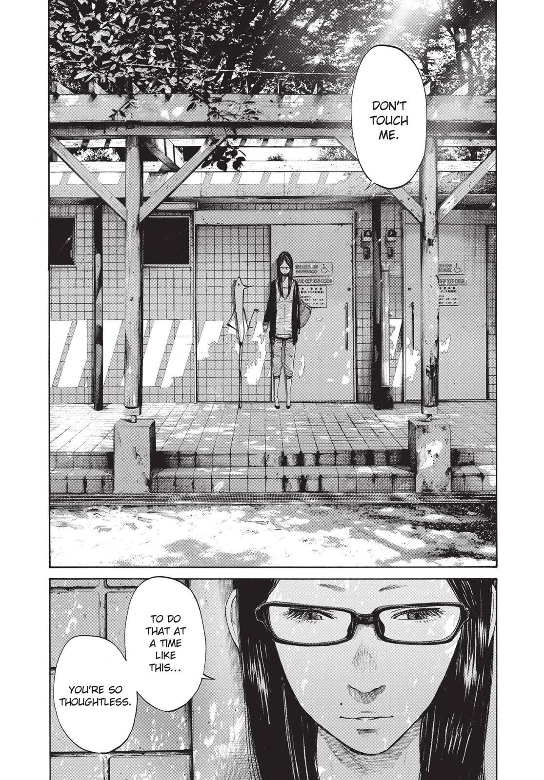 Read Goodnight Punpun Manga Online