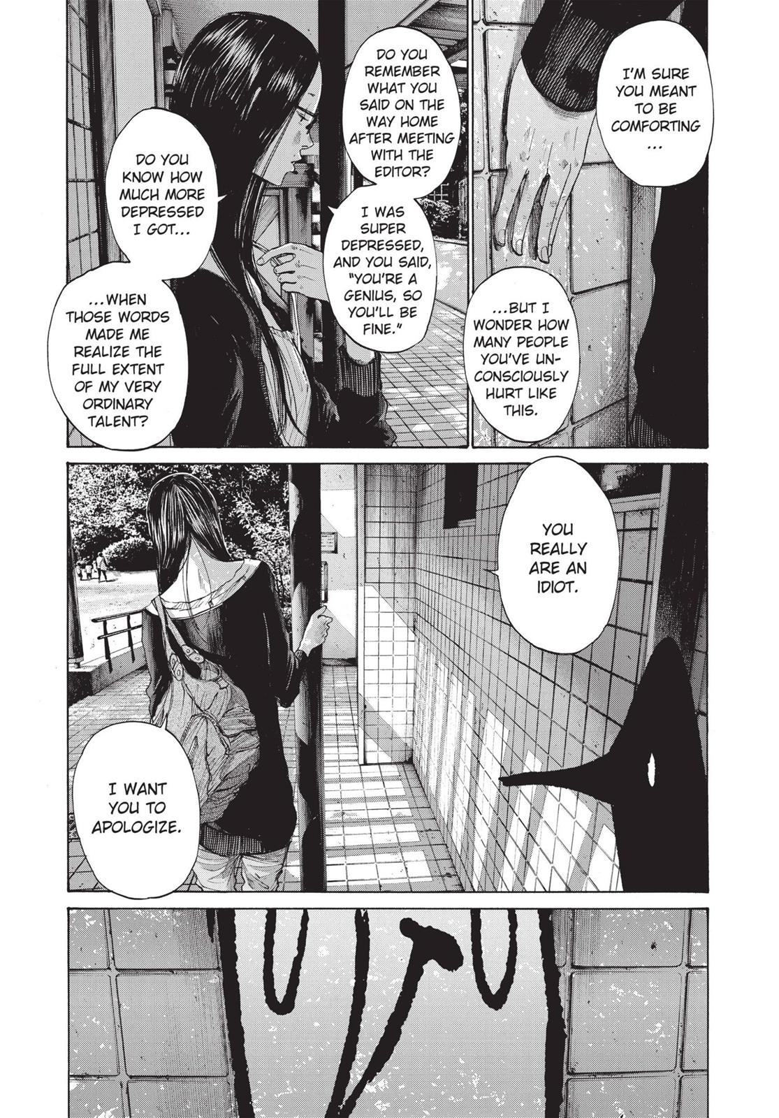 Read Goodnight Punpun Manga Online
