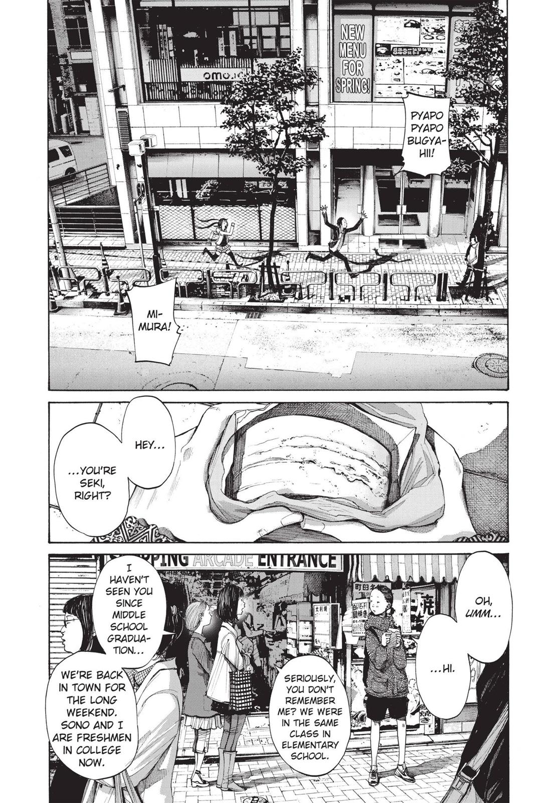 Read Goodnight Punpun Manga Online
